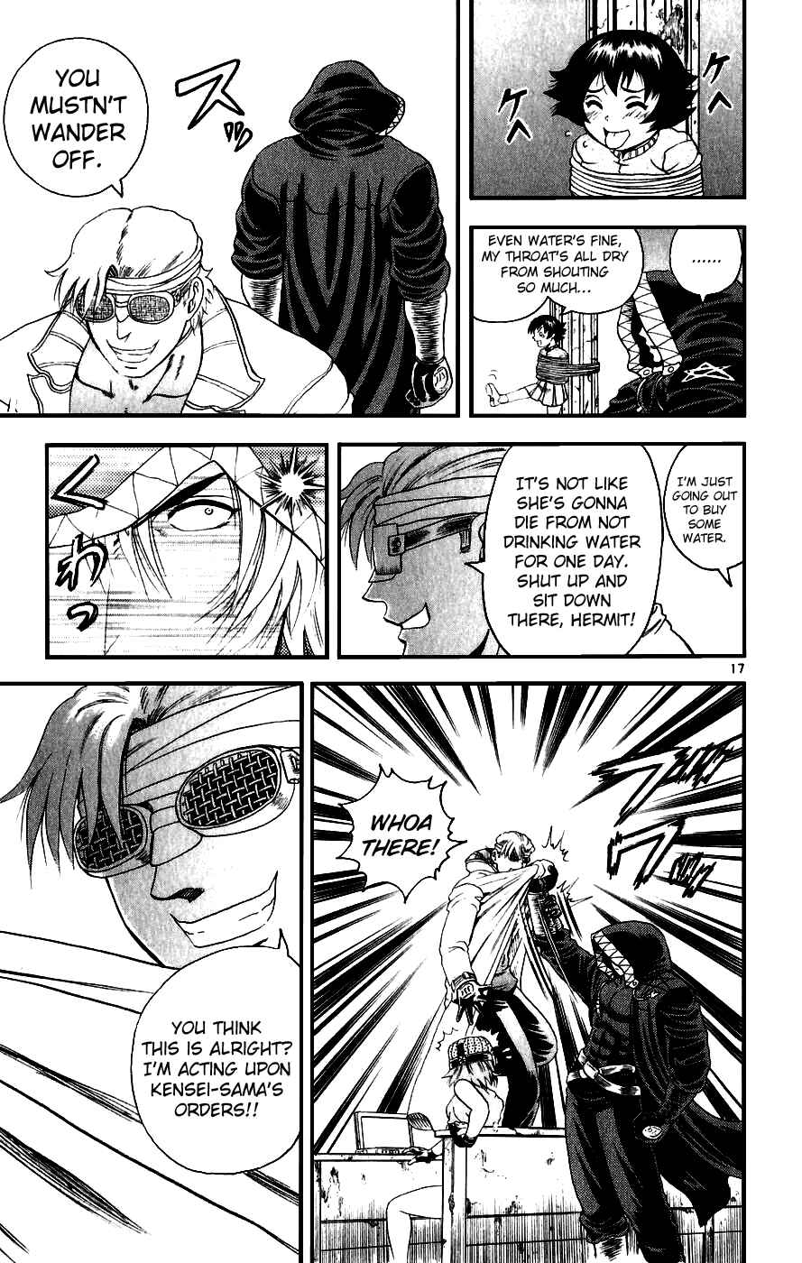 Page 16 Chapter 82 Shijou Saikyou no Deshi Kenichi