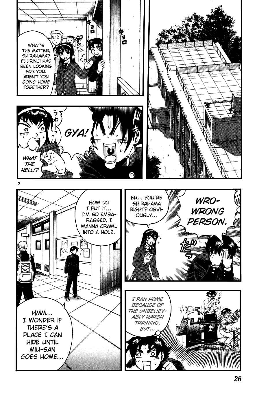 Page 2 Chapter 82 Shijou Saikyou no Deshi Kenichi