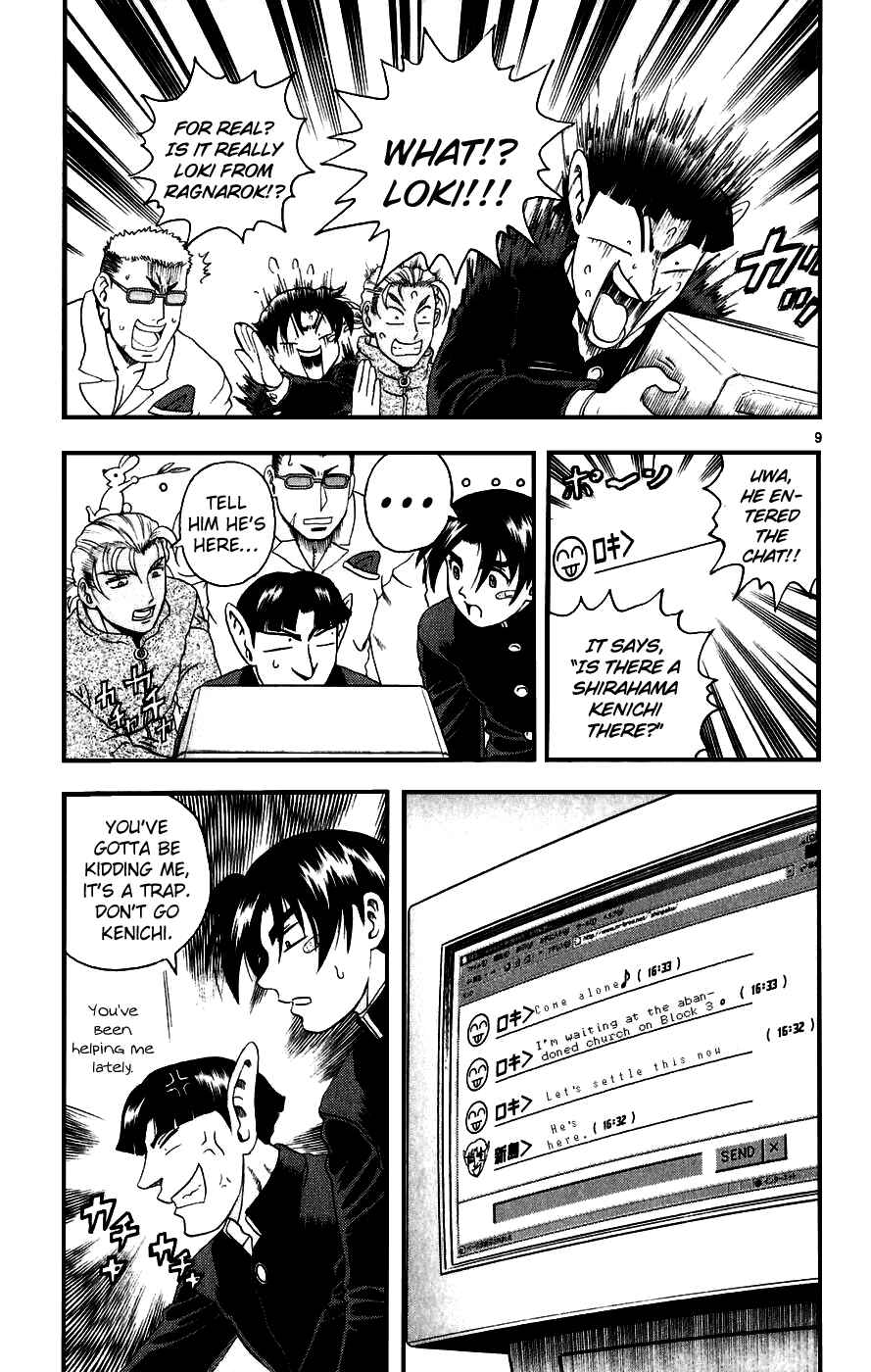 Page 9 Chapter 82 Shijou Saikyou no Deshi Kenichi