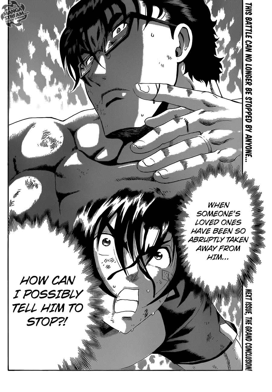 Page 16 Chapter 523 Shijou Saikyou no Deshi Kenichi