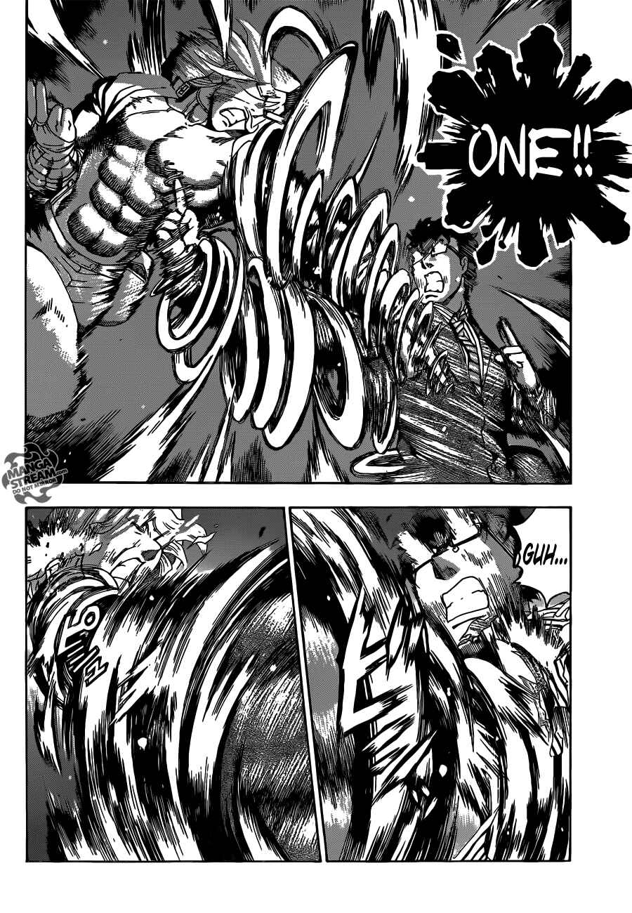 Page 5 Chapter 523 Shijou Saikyou no Deshi Kenichi