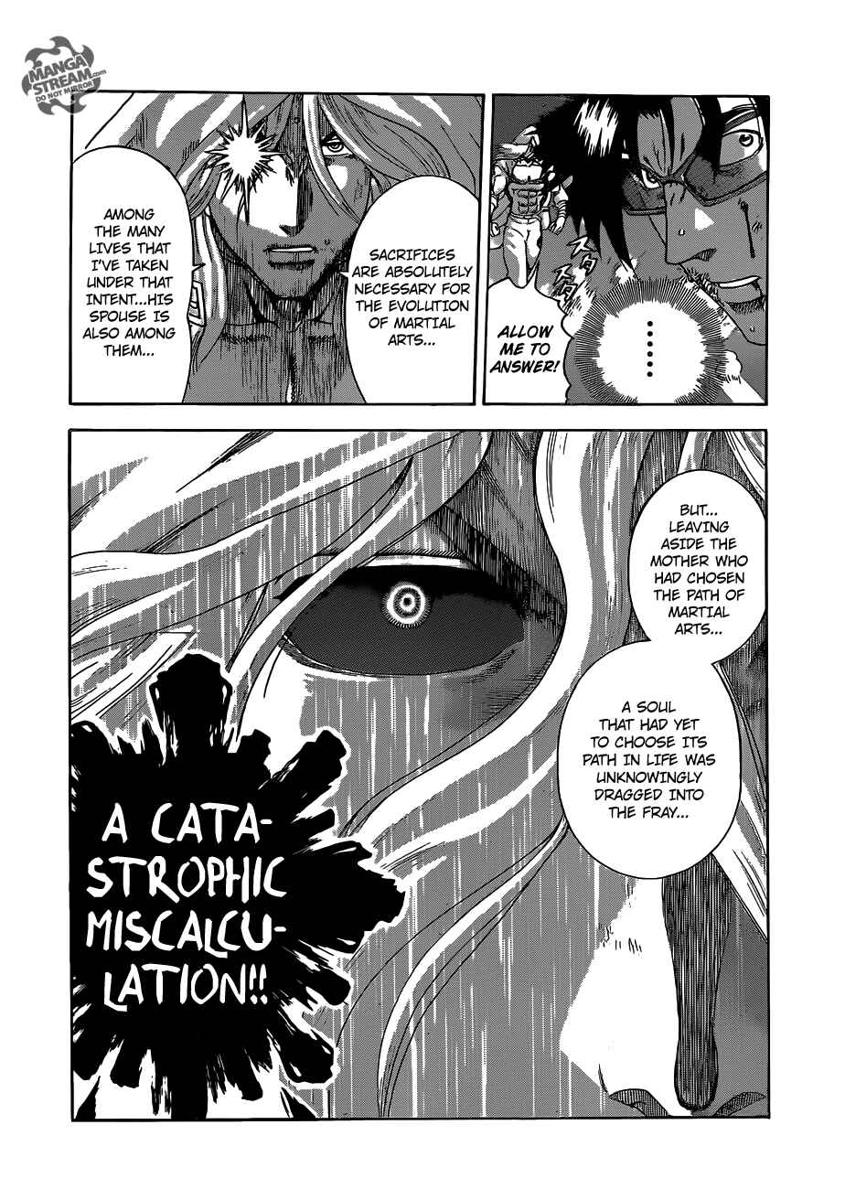 Page 9 Chapter 523 Shijou Saikyou no Deshi Kenichi