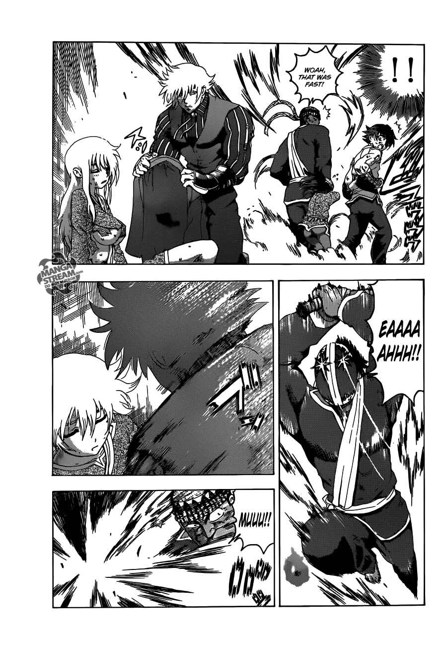 Page 4 Chapter 467 Shijou Saikyou no Deshi Kenichi