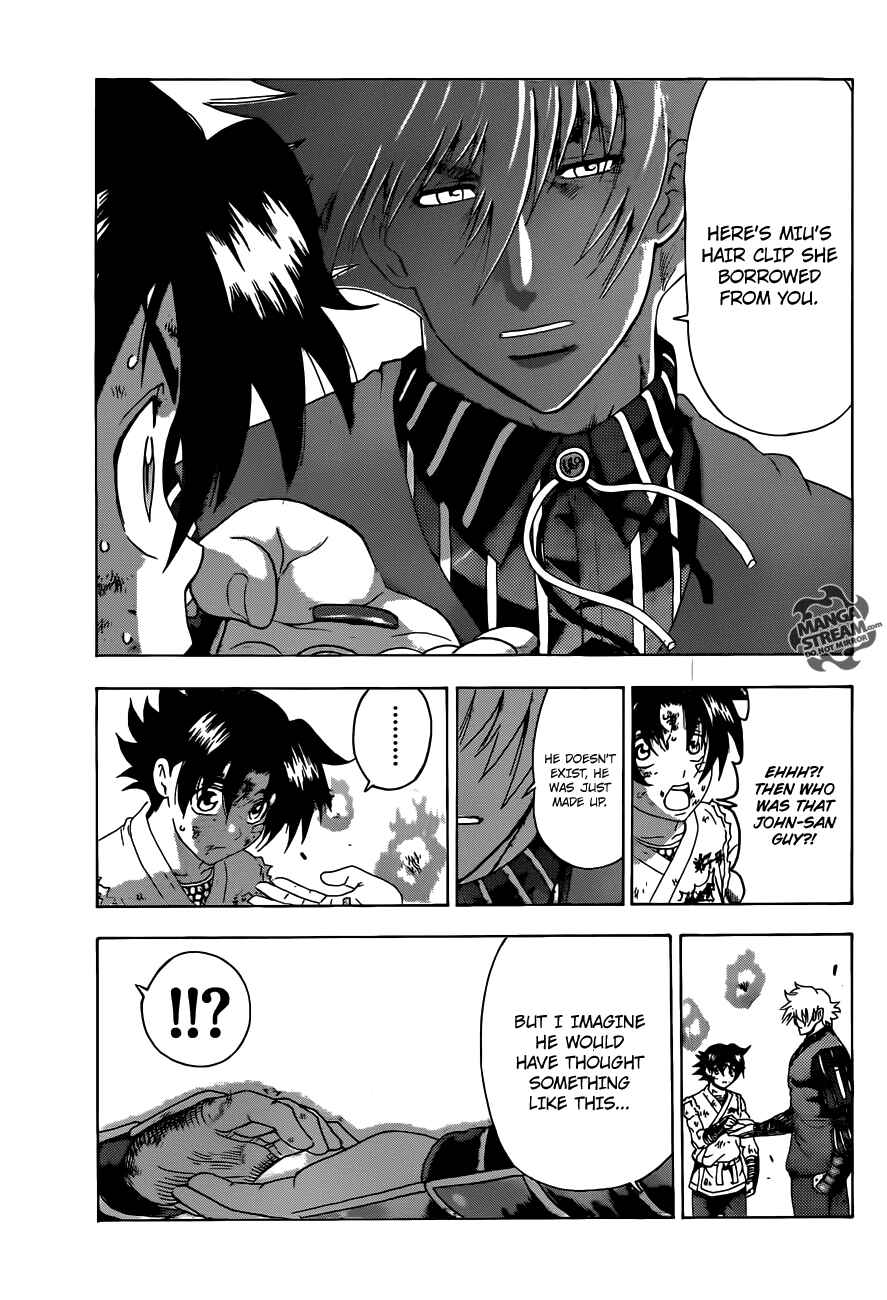 Page 7 Chapter 467 Shijou Saikyou no Deshi Kenichi