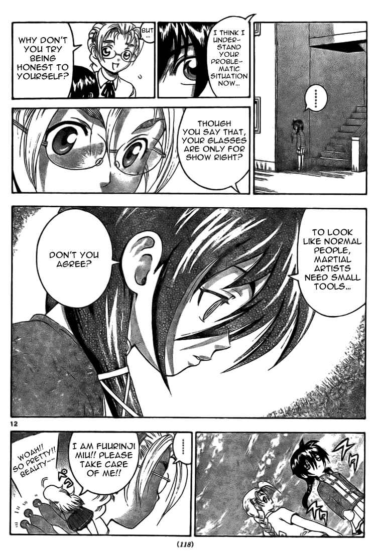 Page 12 Chapter 316 Shijou Saikyou no Deshi Kenichi