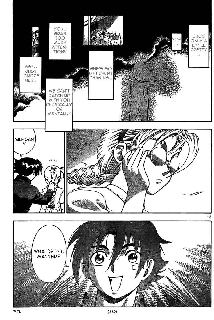Page 13 Chapter 316 Shijou Saikyou no Deshi Kenichi