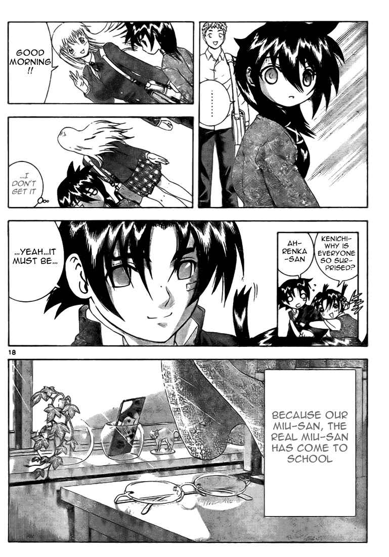 Page 17 Chapter 316 Shijou Saikyou no Deshi Kenichi