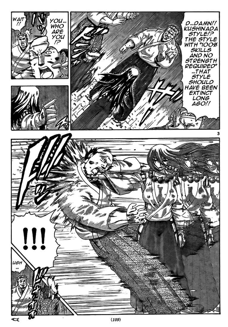 Page 3 Chapter 316 Shijou Saikyou no Deshi Kenichi