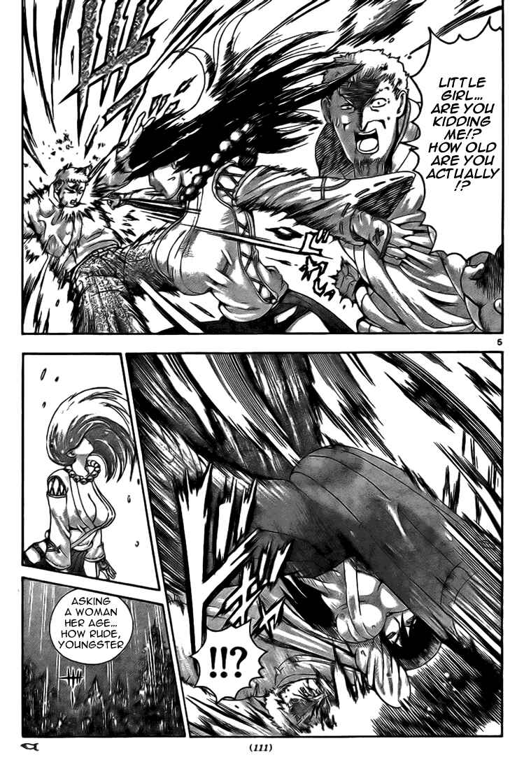 Page 5 Chapter 316 Shijou Saikyou no Deshi Kenichi