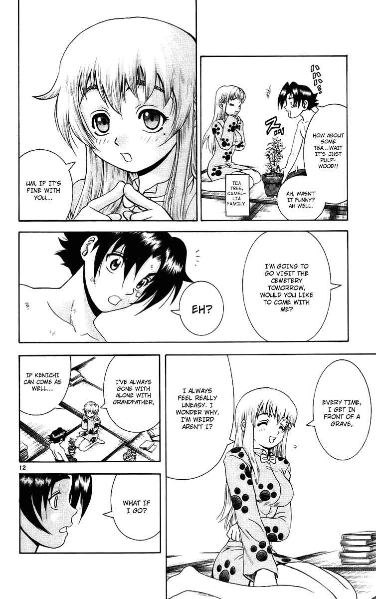 Page 12 Chapter 170 Shijou Saikyou no Deshi Kenichi