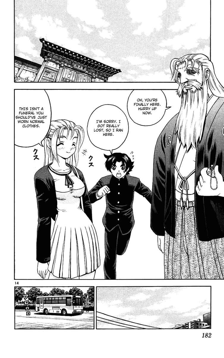 Page 14 Chapter 170 Shijou Saikyou no Deshi Kenichi