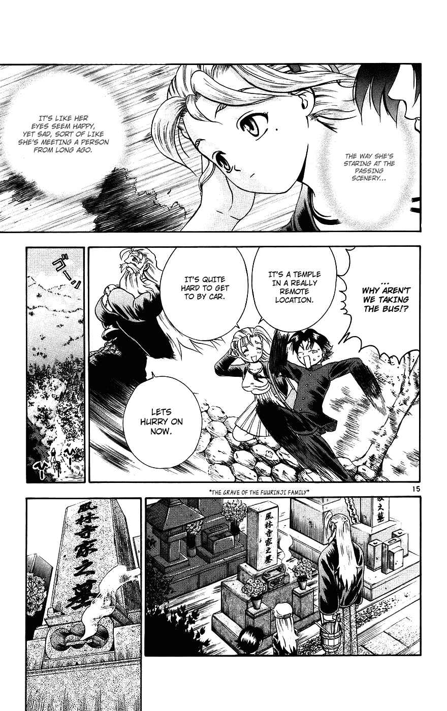 Page 15 Chapter 170 Shijou Saikyou no Deshi Kenichi