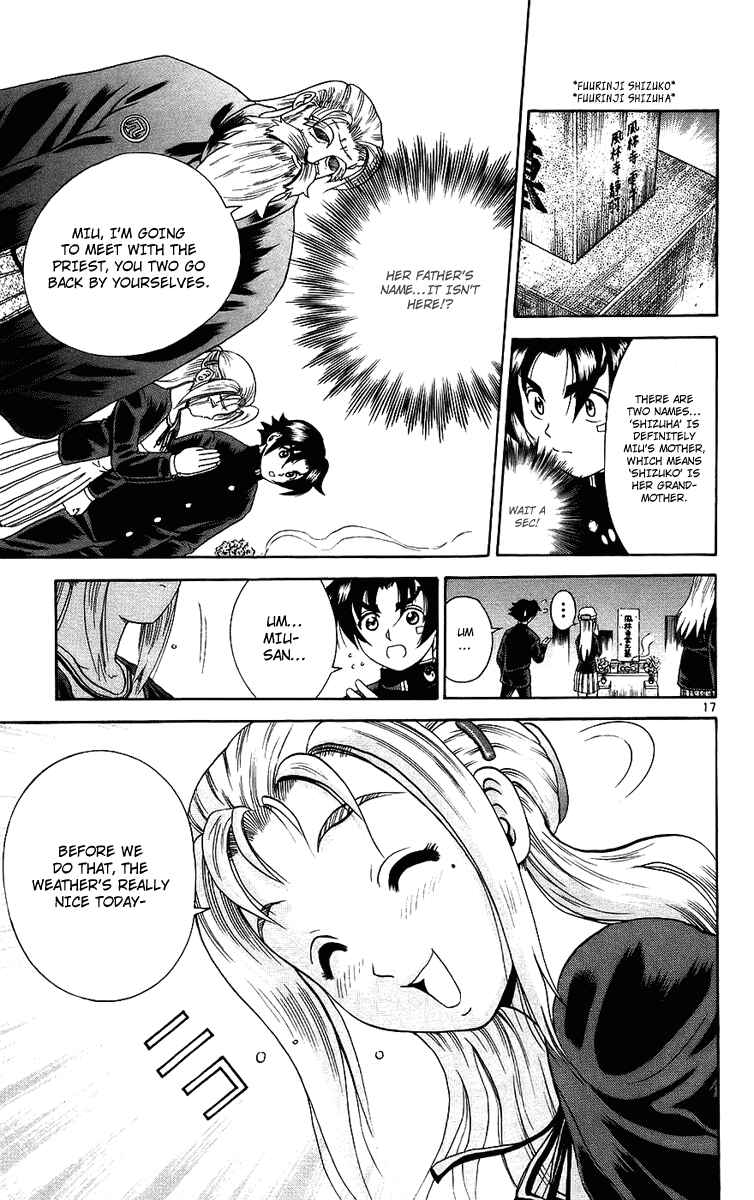 Page 17 Chapter 170 Shijou Saikyou no Deshi Kenichi