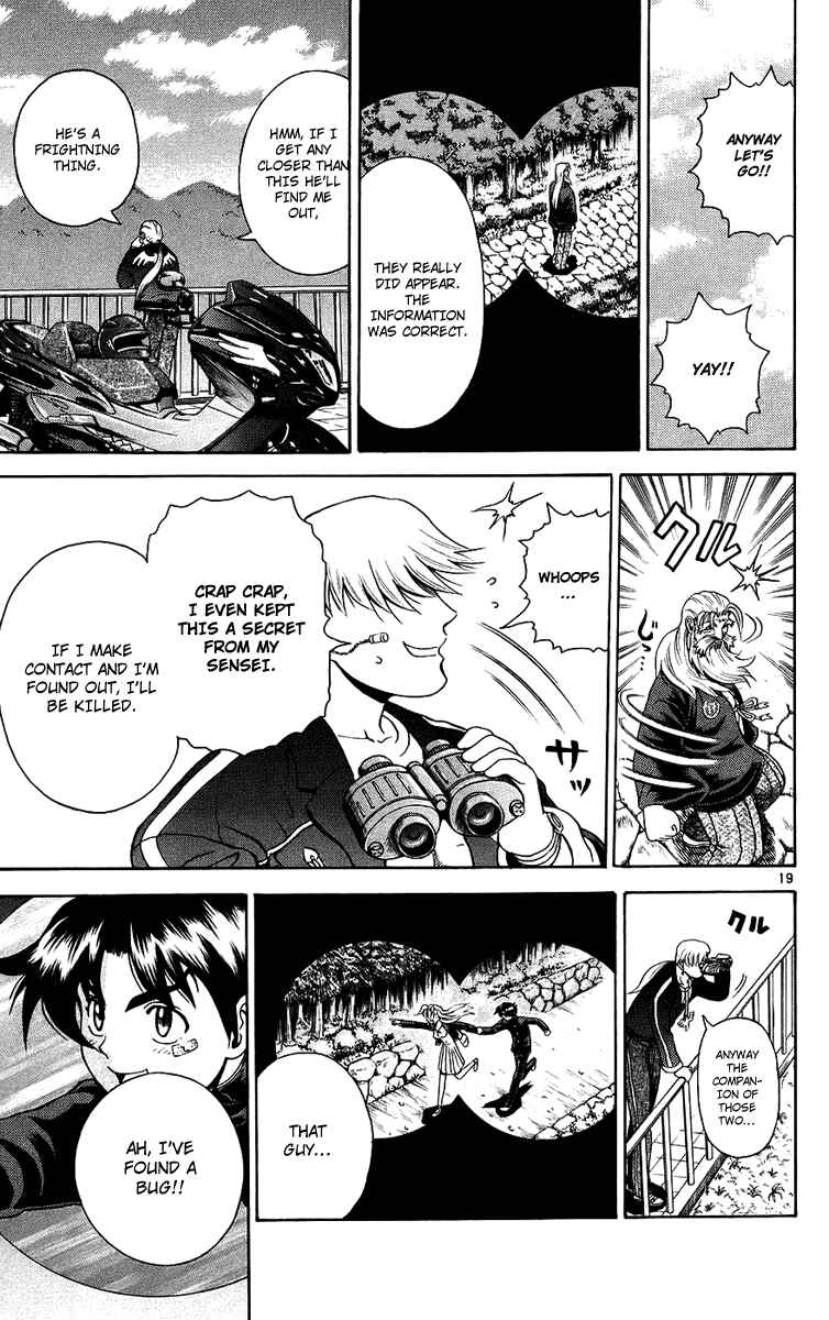 Page 19 Chapter 170 Shijou Saikyou no Deshi Kenichi