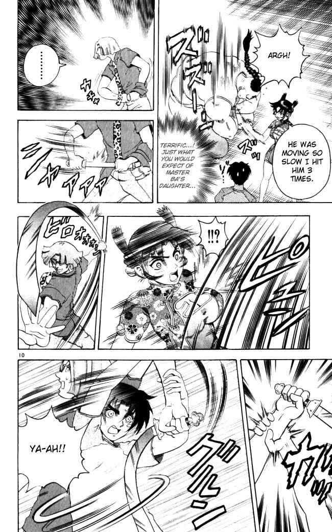 Page 10 Chapter 67 Shijou Saikyou no Deshi Kenichi