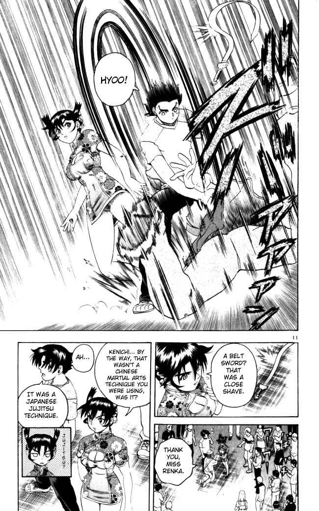 Page 11 Chapter 67 Shijou Saikyou no Deshi Kenichi