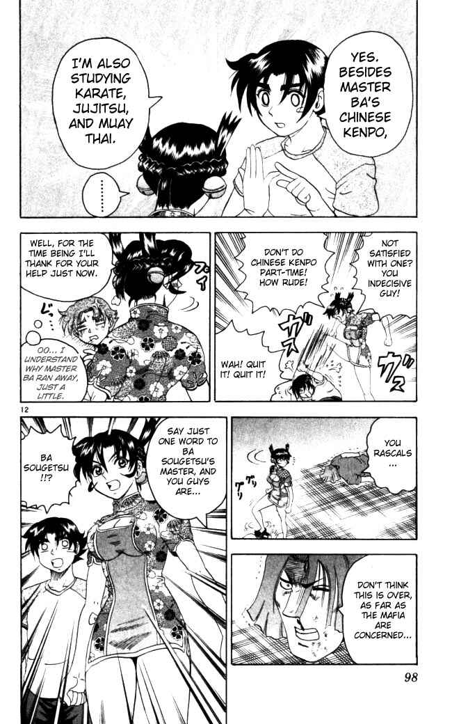 Page 12 Chapter 67 Shijou Saikyou no Deshi Kenichi