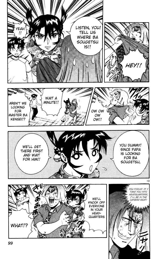 Page 13 Chapter 67 Shijou Saikyou no Deshi Kenichi