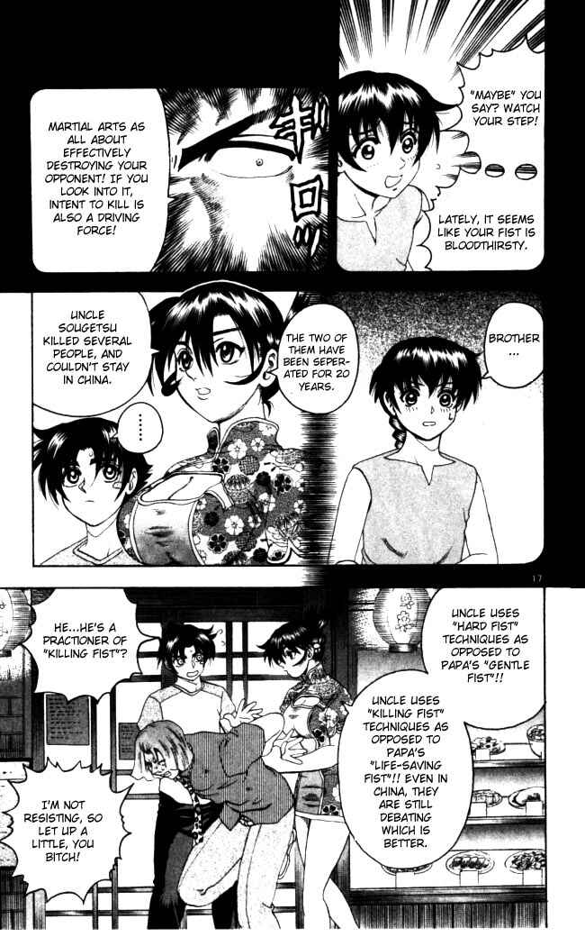 Page 17 Chapter 67 Shijou Saikyou no Deshi Kenichi