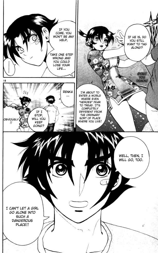 Page 18 Chapter 67 Shijou Saikyou no Deshi Kenichi