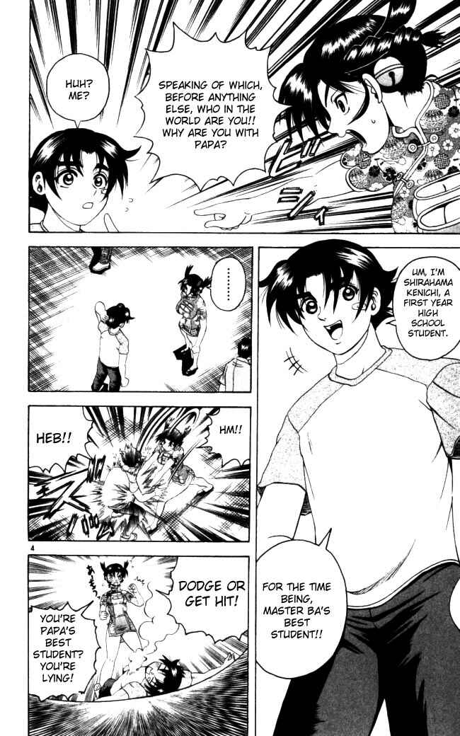 Page 4 Chapter 67 Shijou Saikyou no Deshi Kenichi