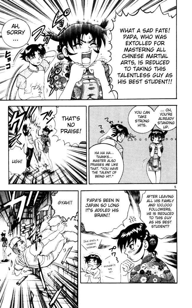Page 5 Chapter 67 Shijou Saikyou no Deshi Kenichi