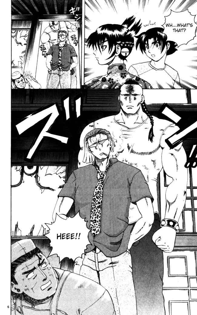 Page 6 Chapter 67 Shijou Saikyou no Deshi Kenichi