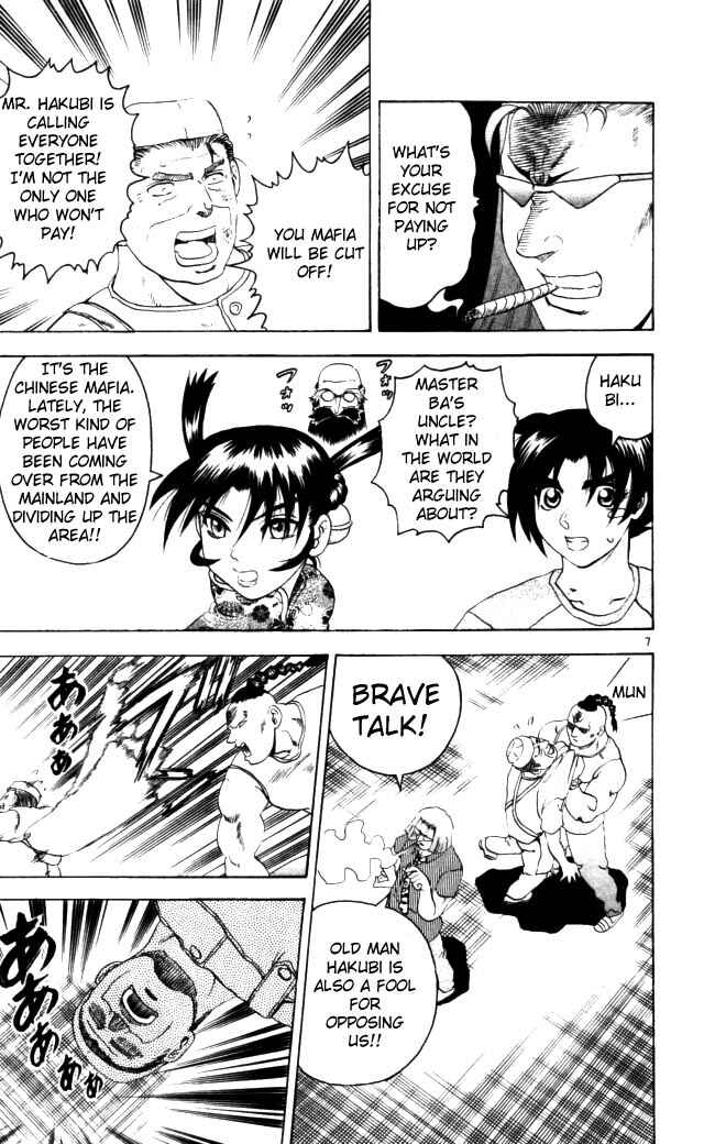 Page 7 Chapter 67 Shijou Saikyou no Deshi Kenichi
