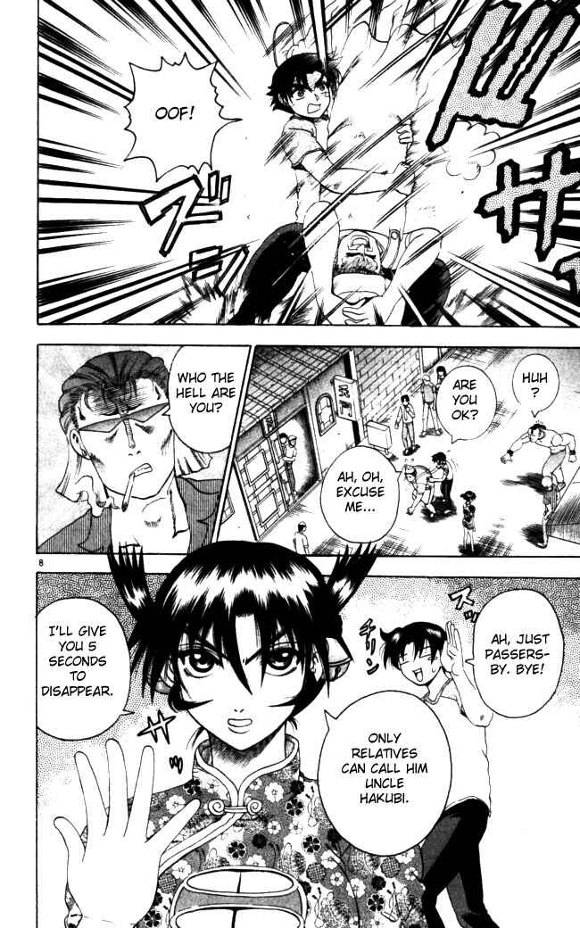 Page 8 Chapter 67 Shijou Saikyou no Deshi Kenichi