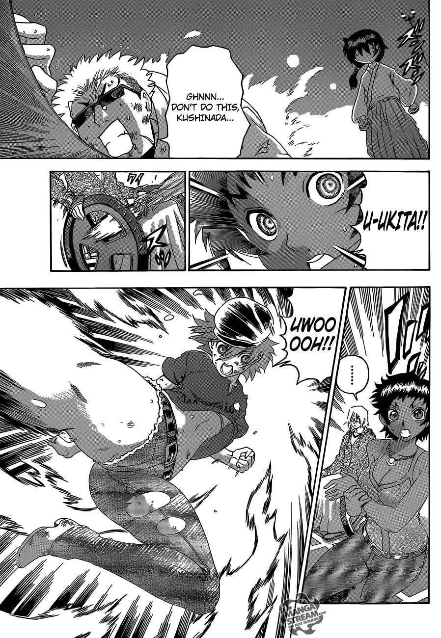Page 11 Chapter 510 Shijou Saikyou no Deshi Kenichi