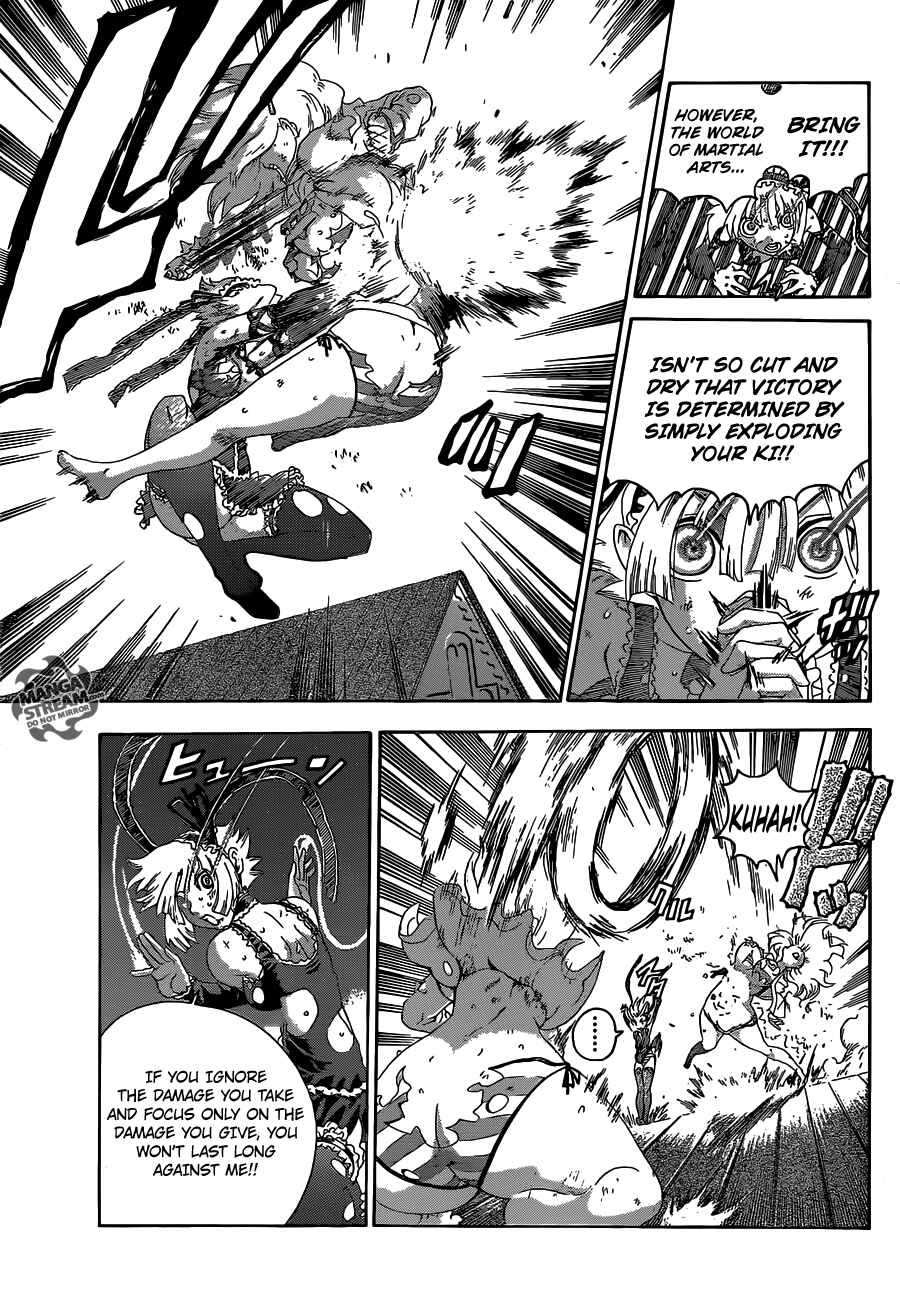 Page 4 Chapter 510 Shijou Saikyou no Deshi Kenichi