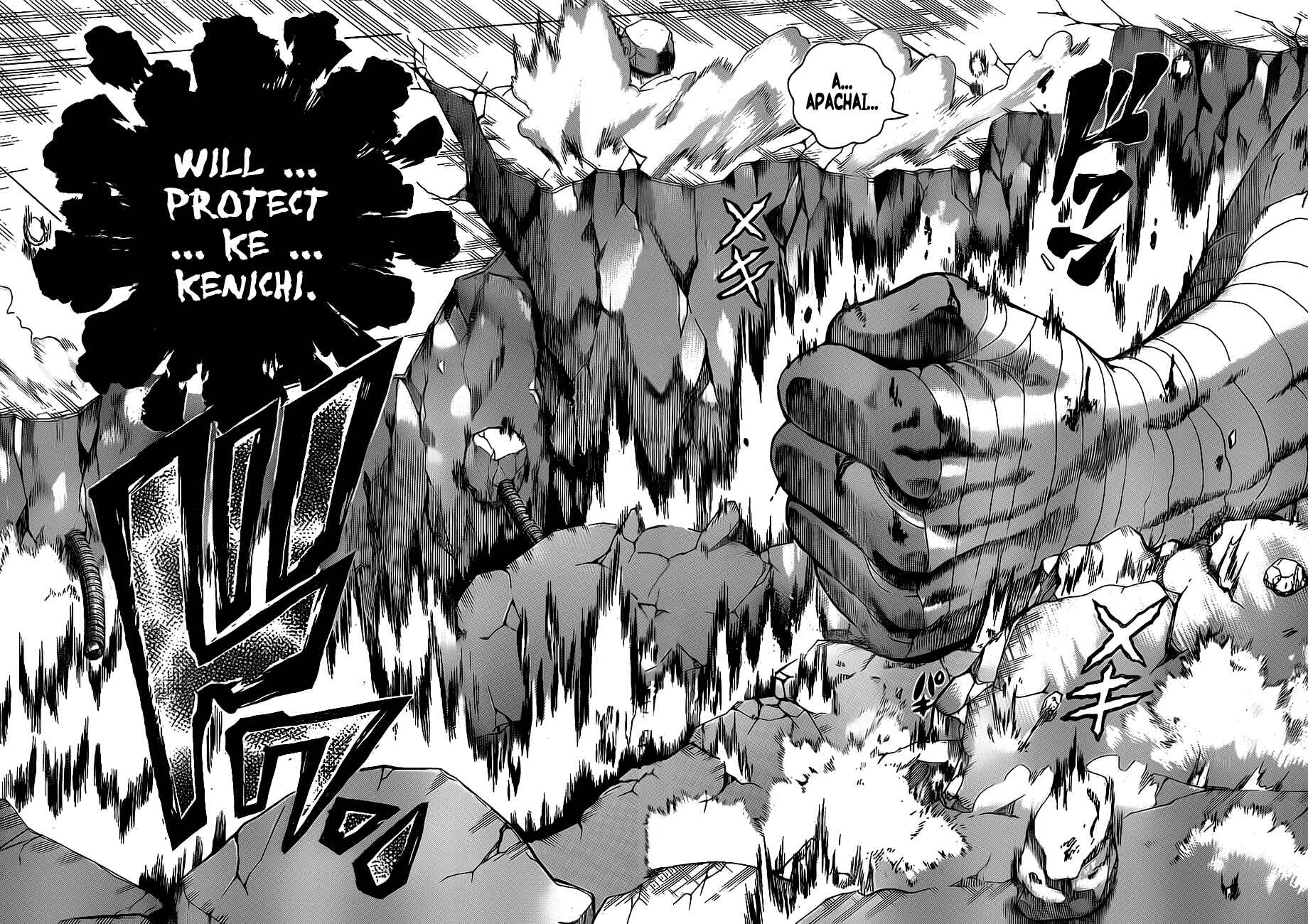 Page 15 Chapter 405 Shijou Saikyou no Deshi Kenichi