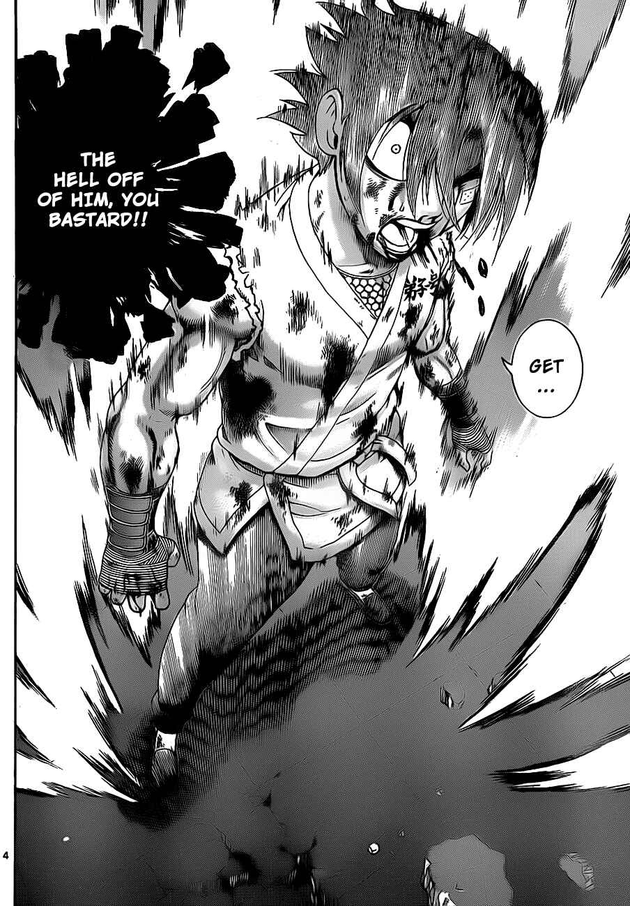 Page 4 Chapter 405 Shijou Saikyou no Deshi Kenichi
