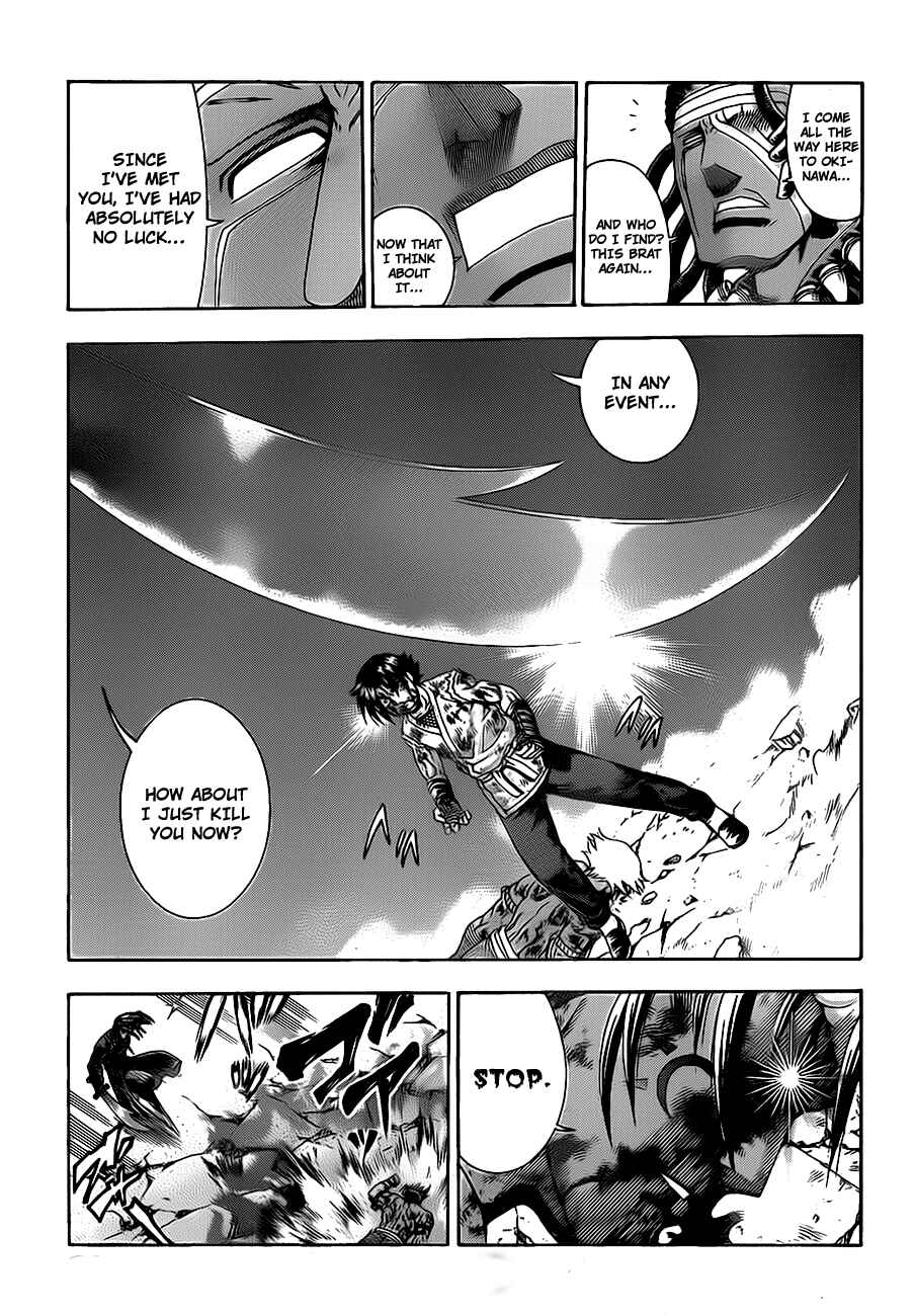 Page 5 Chapter 405 Shijou Saikyou no Deshi Kenichi