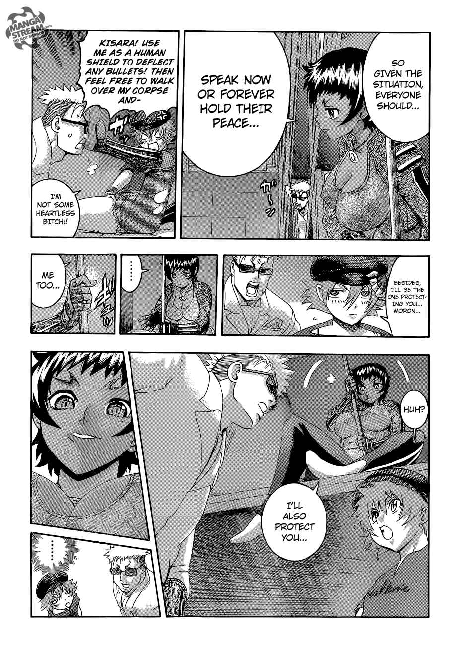 Page 12 Chapter 556 Shijou Saikyou no Deshi Kenichi