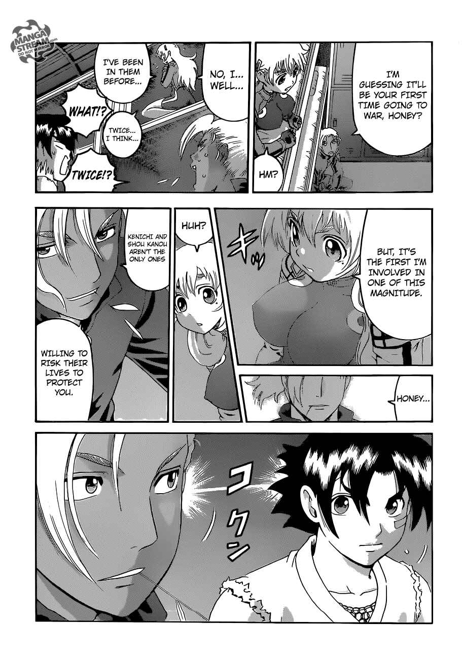 Page 13 Chapter 556 Shijou Saikyou no Deshi Kenichi