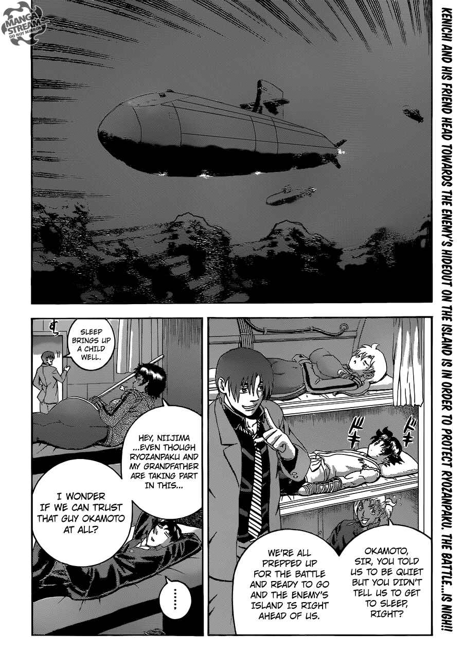 Page 3 Chapter 556 Shijou Saikyou no Deshi Kenichi