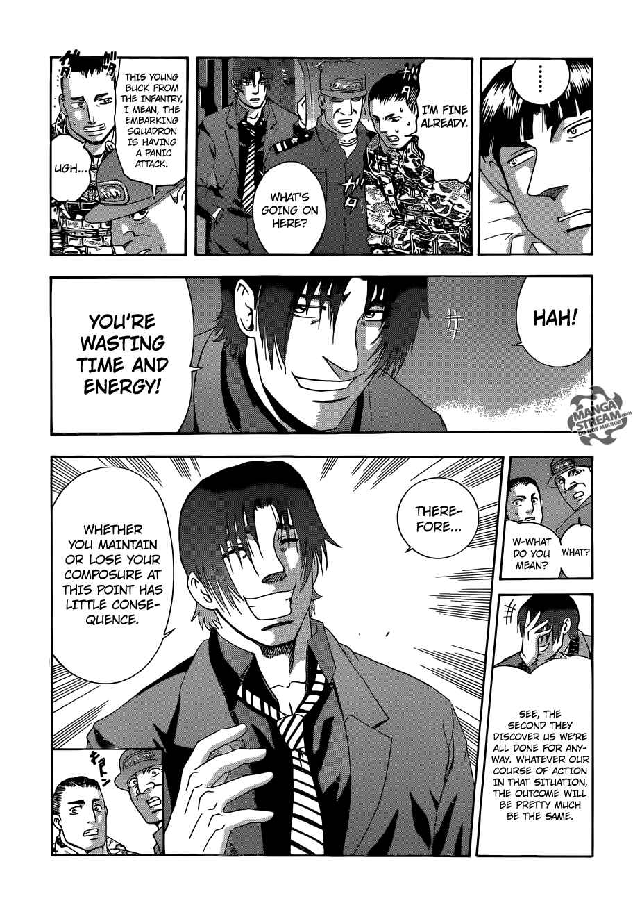 Page 4 Chapter 556 Shijou Saikyou no Deshi Kenichi