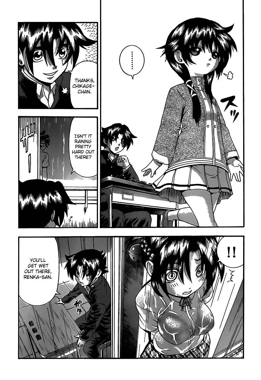 Page 13 Chapter 448 Shijou Saikyou no Deshi Kenichi