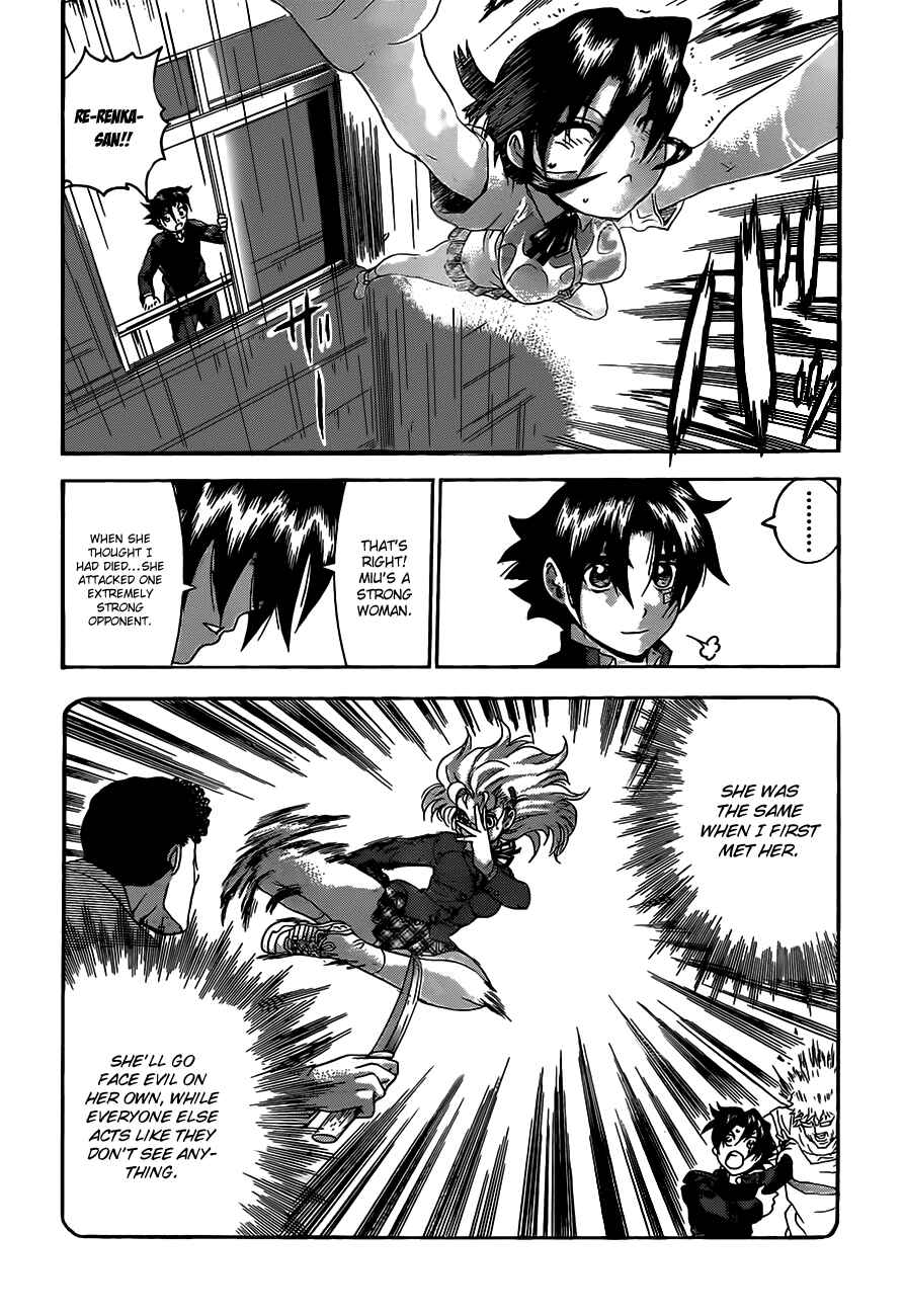 Page 16 Chapter 448 Shijou Saikyou no Deshi Kenichi