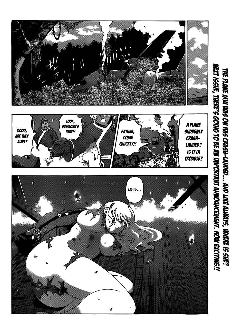 Page 18 Chapter 448 Shijou Saikyou no Deshi Kenichi
