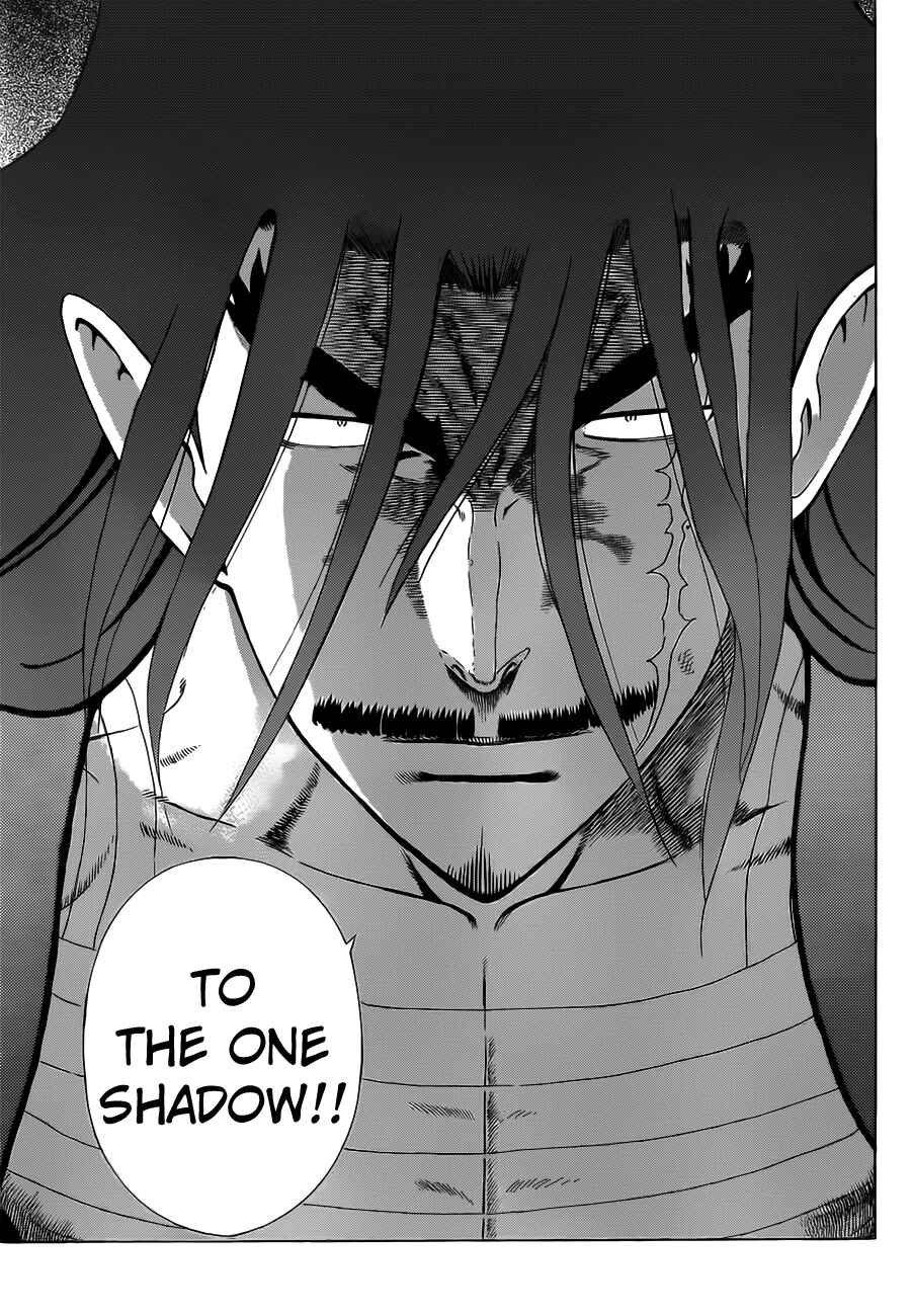 Page 5 Chapter 448 Shijou Saikyou no Deshi Kenichi
