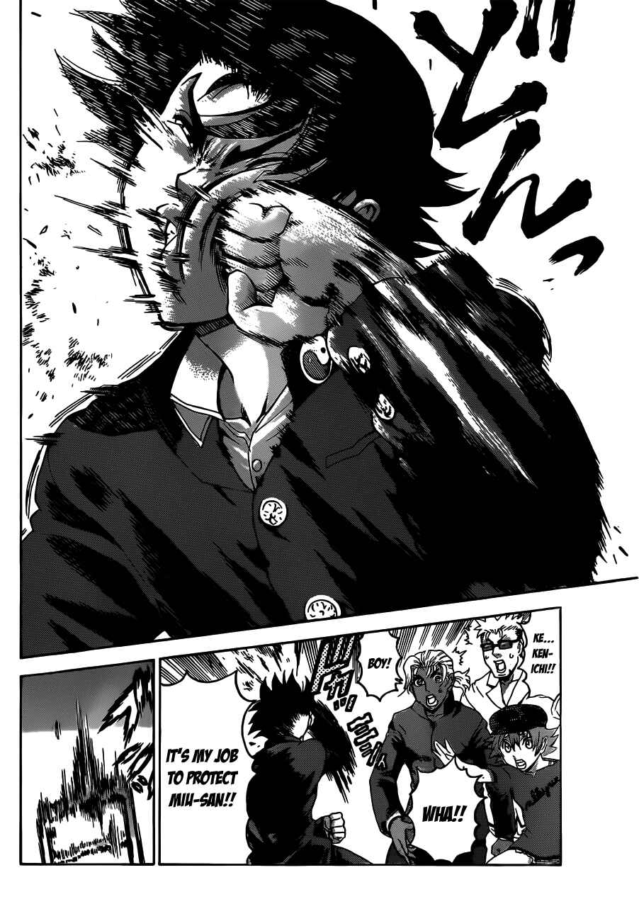 Page 8 Chapter 448 Shijou Saikyou no Deshi Kenichi