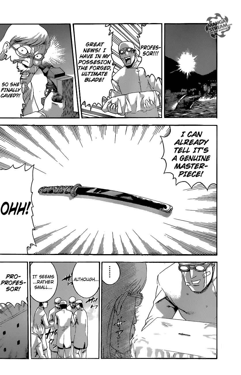 Page 15 Chapter 551 Shijou Saikyou no Deshi Kenichi