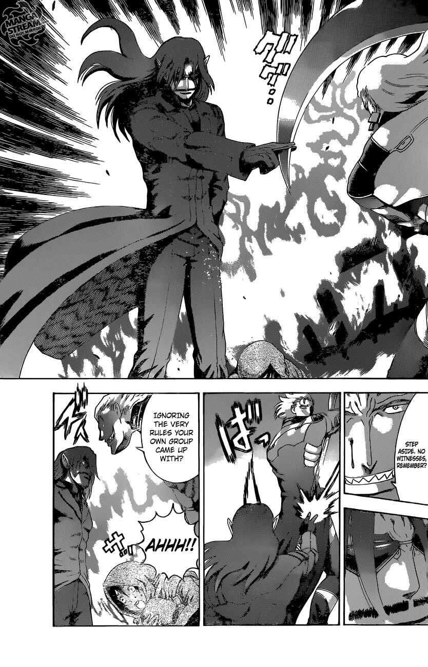Page 18 Chapter 551 Shijou Saikyou no Deshi Kenichi