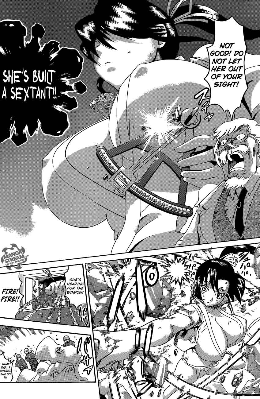 Page 7 Chapter 551 Shijou Saikyou no Deshi Kenichi
