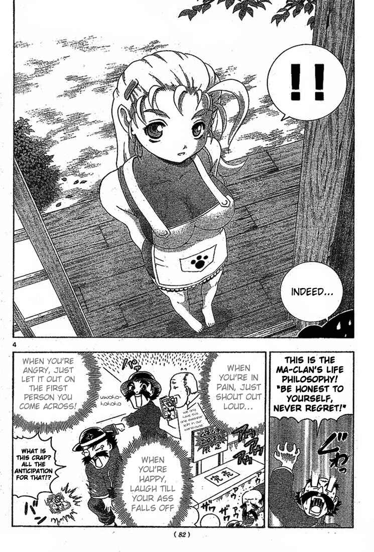 Page 4 Chapter 315 Shijou Saikyou no Deshi Kenichi