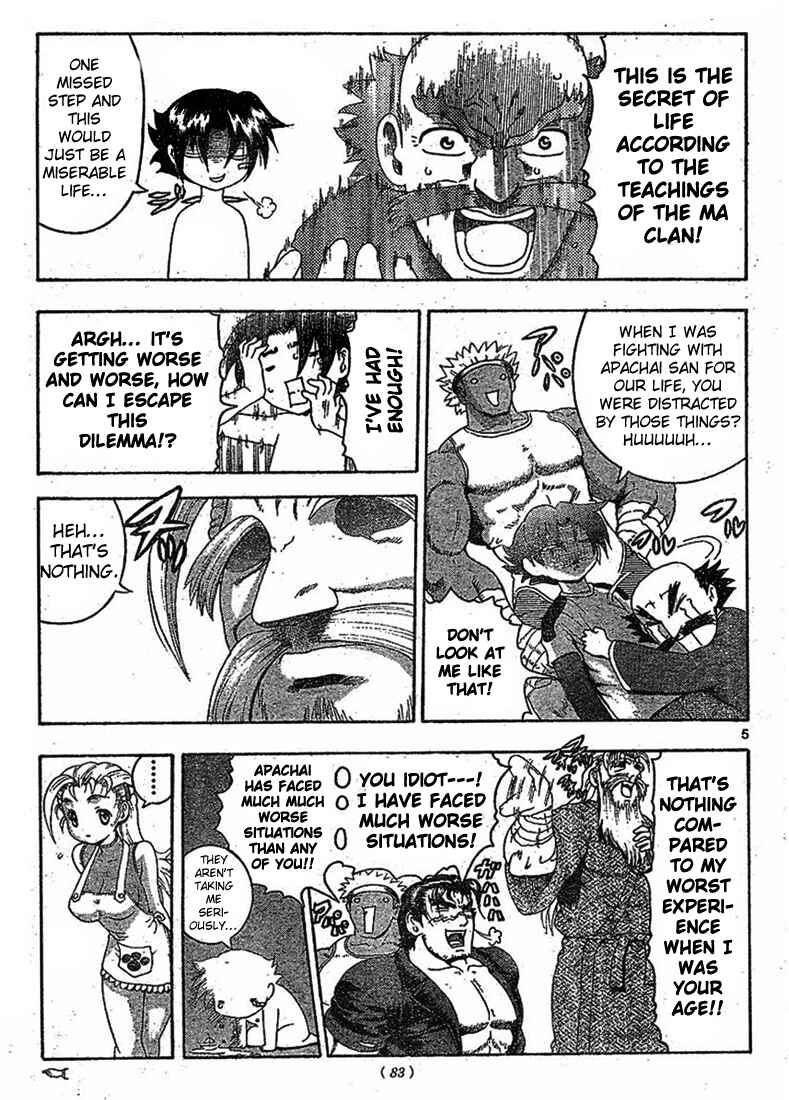 Page 5 Chapter 315 Shijou Saikyou no Deshi Kenichi