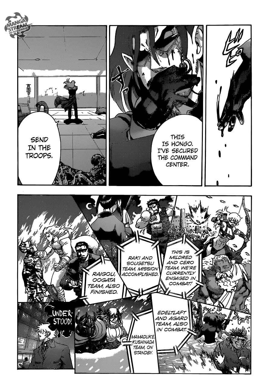 Page 10 Chapter 547 Shijou Saikyou no Deshi Kenichi