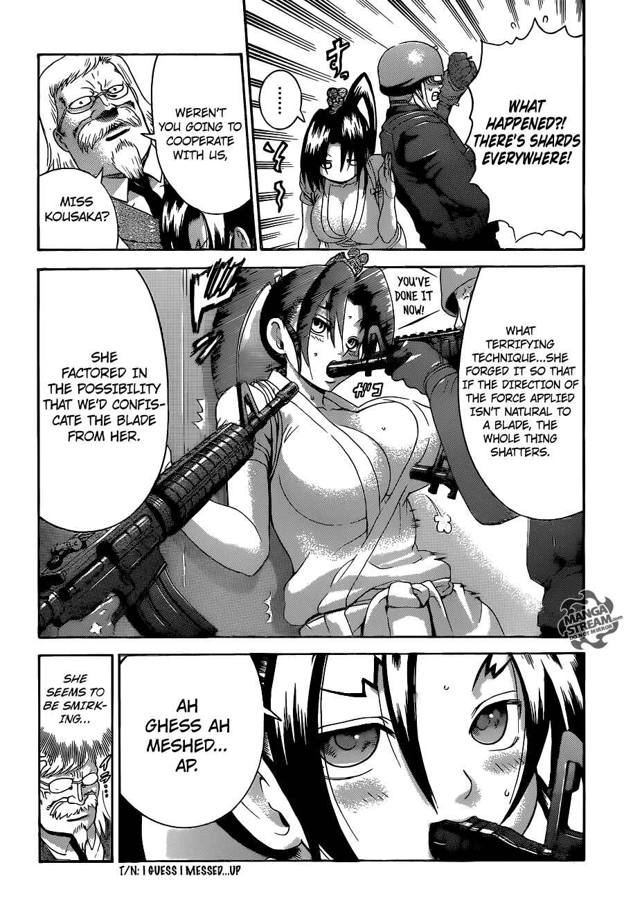 Page 15 Chapter 547 Shijou Saikyou no Deshi Kenichi